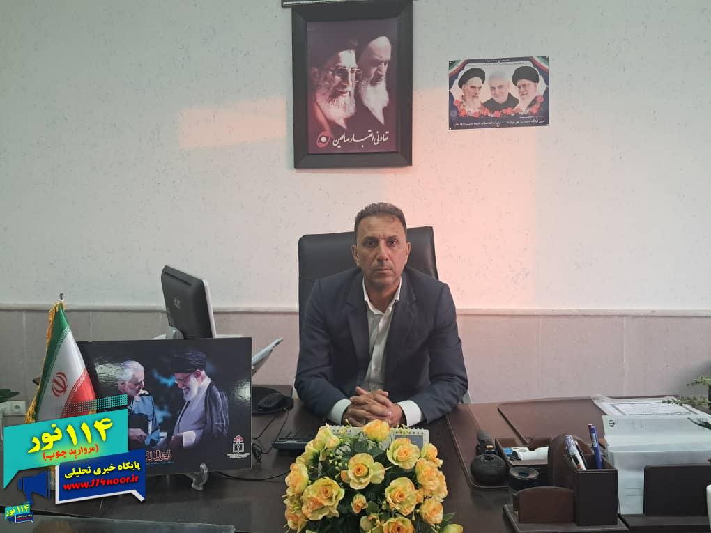 رئیس دانشگاه پیام نور مرکز گچساران خبر داد  آغاز پذیرش دانشجوی بدون کنکور در پیام نور گچساران