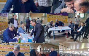 استقرار میز خدمت اداره کل تعاون، کار و رفاه اجتماعی بمناسبت هفته تعاون در محل نماز جمعه یاسوج