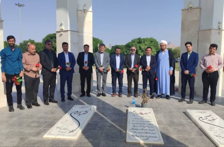 آغاز هفته وقف با غبارروبی گلزار شهدا در کهگیلویه و بویراحمد / تبریک هفته وقف و هفته وحدت و گزارش یکساله اوقاف استان آغاز هفته وقف با غبارروبی گلزار شهدا در کهگیلویه و بویراحمد / تبریک هفته وقف و هفته وحدت و گزارش یکساله اوقاف استان