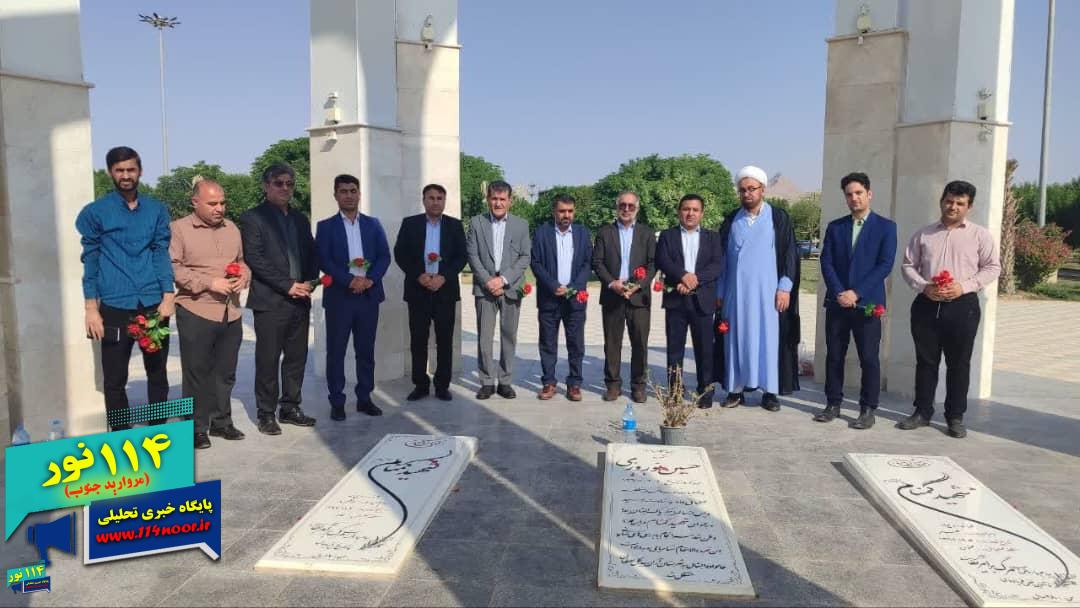 آغاز هفته وقف با غبارروبی گلزار شهدا در کهگیلویه و بویراحمد / تبریک هفته وقف و هفته وحدت و گزارش یک‌ساله اوقاف استان