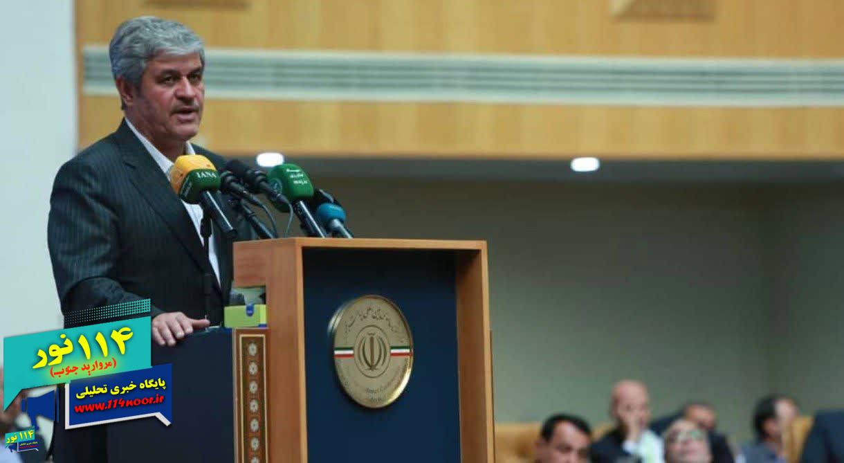 گردهمایی مدیران جهاد کشاورزی سراسر کشور: تاکید بر بهره‌وری و عبور از چالش‌ها با ۷ میلیارد دلار منابع ارزی