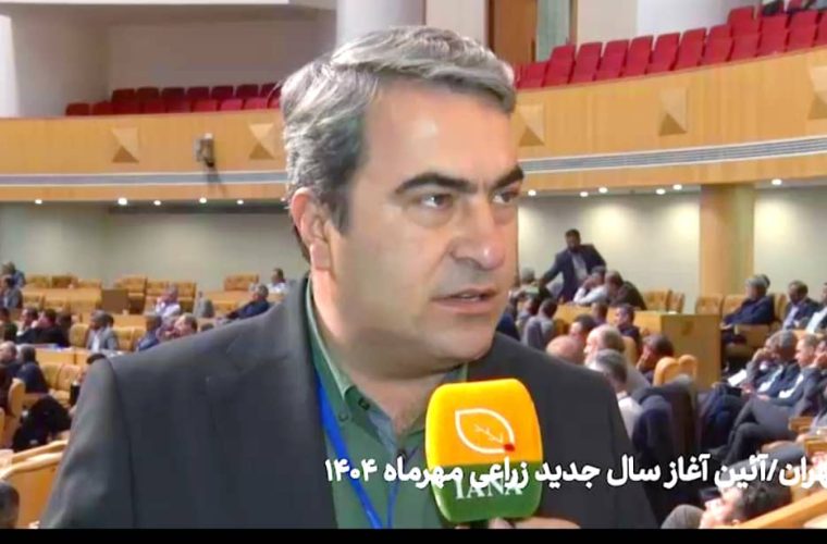 اقتصاد مقاومتی در عمل؛ گام‌های عملی جهاد کشاورزی کهگیلویه و بویراحمد با آغاز سال جدید برای تحقق اشتغال