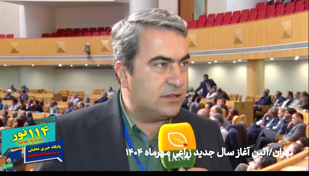 اقتصاد مقاومتی در عمل؛ گام‌های عملی جهاد کشاورزی کهگیلویه و بویراحمد با آغاز سال جدید برای تحقق اشتغال