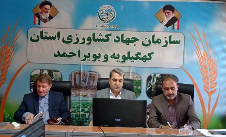 رضا فرازی: دقت نظر در اجرای قانون، محور صیانت از اراضی استان کهگیلویه و بویراحمد