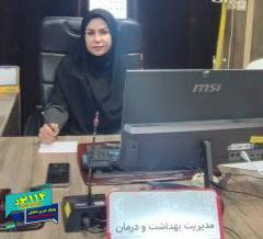 پیام تبریک سرپرست شبکه بهداشت ودرمان باشت به مناسبت روز بهورز