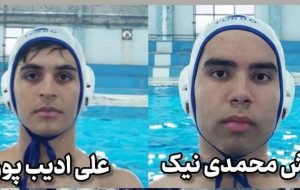دو استعداد درخشان فرزندان نفتی‌های گچساران، گام محکمی به سوی المپیک ۲۰۳۲ برداشتند: دعوت به اردوی نخبگان واترپلو در شیراز
