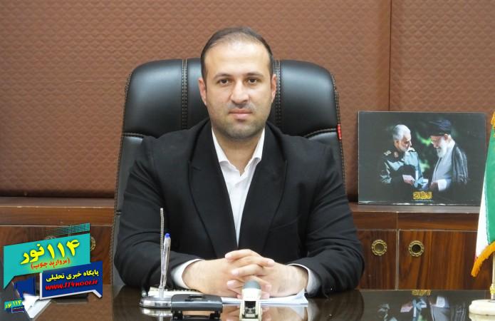 پیام تبریک مدیر شبکه بهداشت و درمان شهرستان گچساران به مناسبت ولادت حضرت زینب(س) و روز پرستار پیام تبریک مدیر شبکه بهداشت و درمان شهرستان گچساران به مناسبت ولادت حضرت زینب(س) و روز پرستار