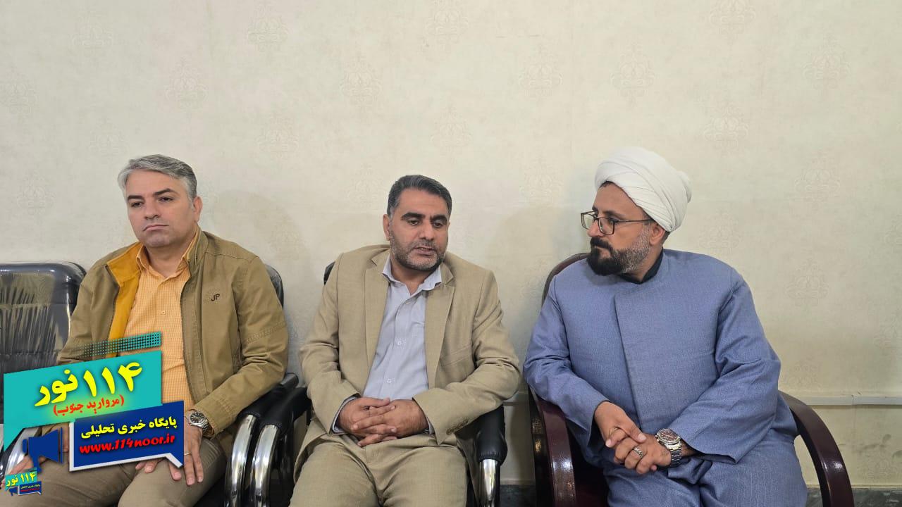 نشست مشترک رئیس اداره اوقاف باشت با مسئولان قضایی این شهرستان برگزار شد