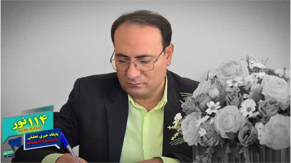 هشدار اداره کل ارشاد کهگیلویه و بویراحمد به موسسات فرهنگی و هنری فاقد مجوز الکترونیکی هشدار اداره کل ارشاد کهگیلویه و بویراحمد به موسسات فرهنگی و هنری فاقد مجوز الکترونیکی