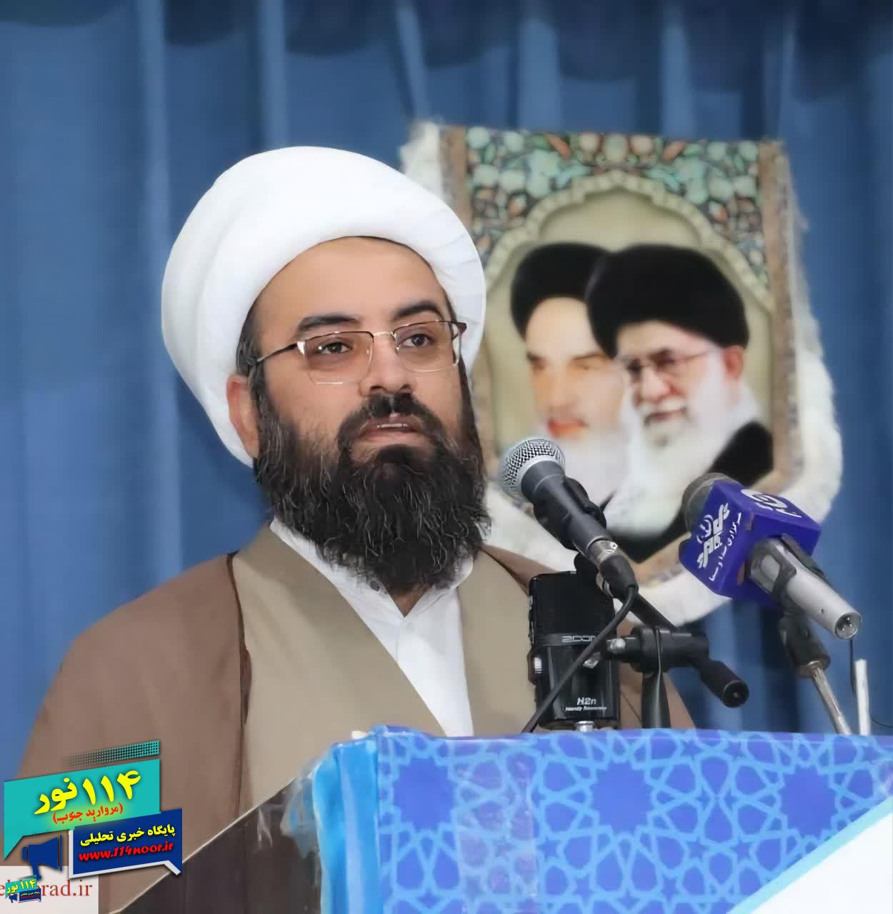 به مناسبت هفته بسیج دانش آموزی روز دانش آموز  تأکید امام جمعه باشت بر هوشیاری در برابر جنگ رسانه‌ای دشمن