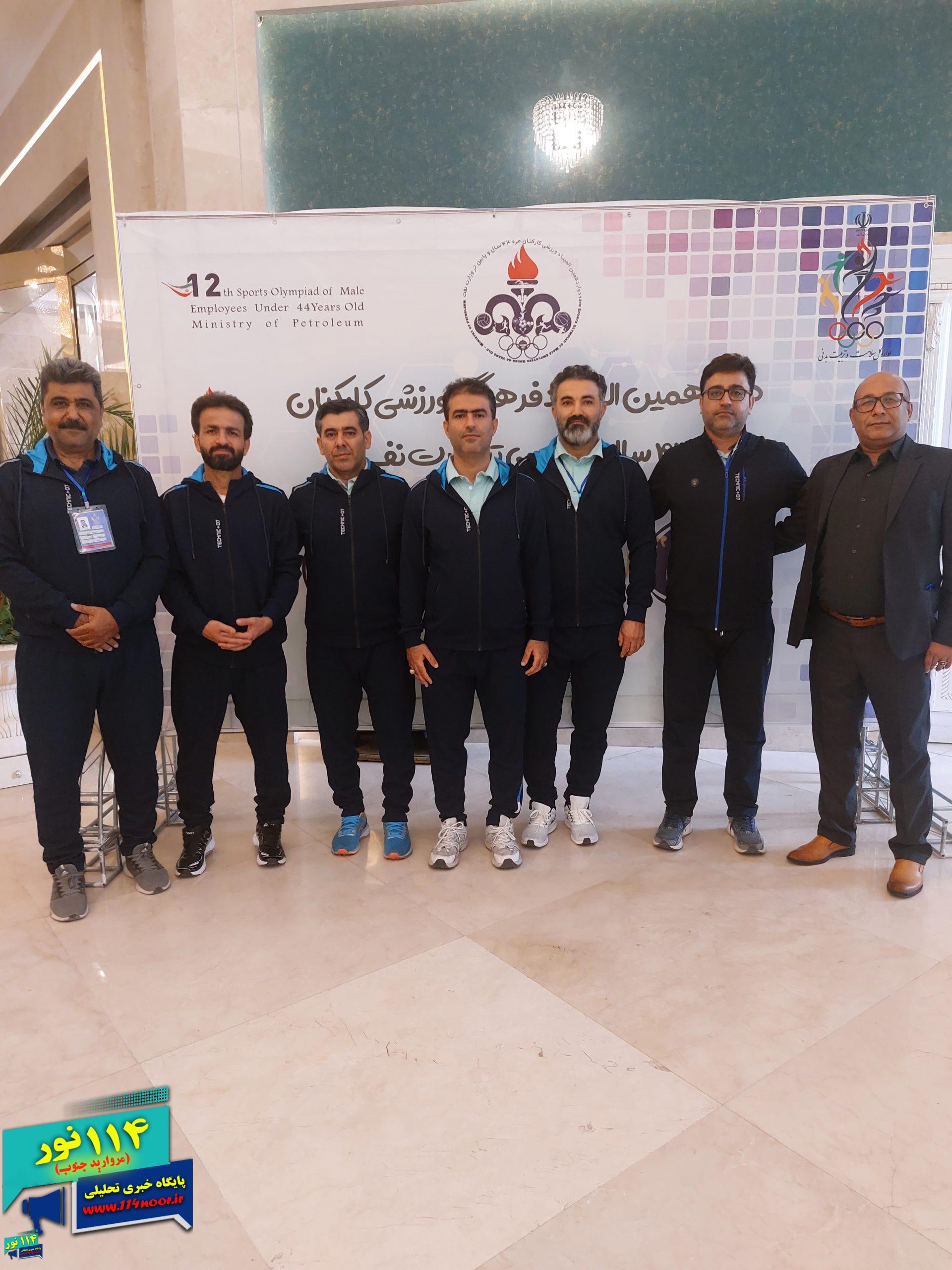 درخشش تیم شطرنج گچساران در دوازدهمین المپیاد فرهنگی-ورزشی وزارت نفت