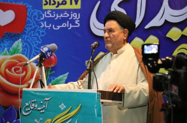 خبر خوش سید محمد موحد برای مردم کهگیلویه؛ آغاز عملیات اجرایی پروژههای مهم حوزه راه در روزهای آینده خبر خوش سید محمد موحد برای مردم کهگیلویه؛ آغاز عملیات اجرایی پروژههای مهم حوزه راه در روزهای آینده