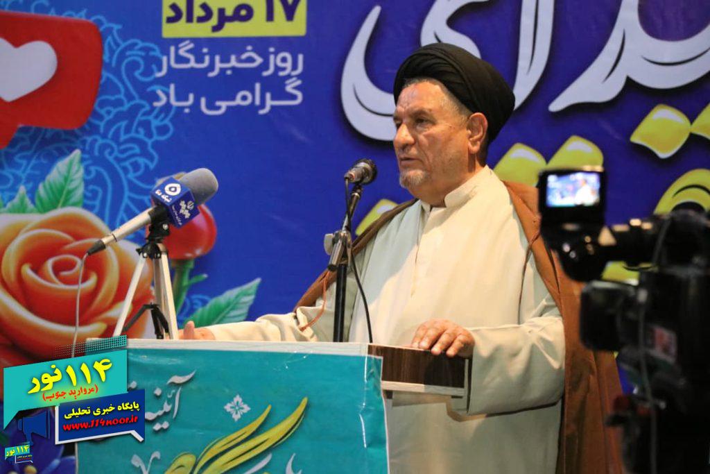 خبر خوش سید محمد موحد برای مردم کهگیلویه؛ آغاز عملیات اجرایی پروژه‌های مهم حوزه راه در روزهای آینده