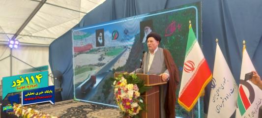 آغاز عملیات اجرایی قطعه یک باند دوم دهدشت_خیرآباد آغاز عملیات اجرایی قطعه یک باند دوم دهدشت_خیرآباد