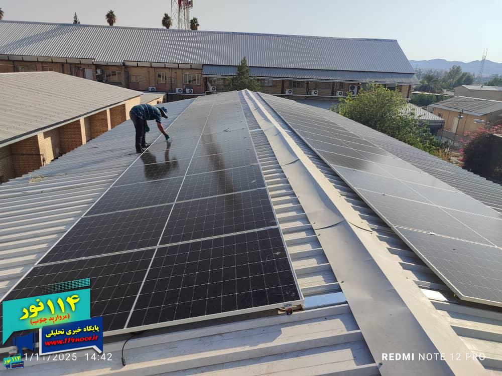 پیشگام در انرژی سبز: شرکت نفت و گاز گچساران با نصب پایلوت پنل خورشیدی ۳۵ کیلوواتی، گام بلندی به سوی پایداری برداشت