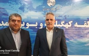 دیدار بازرس کل استان با سرپرست مخابرات منطقه کهگیلویه و بویراحمد 