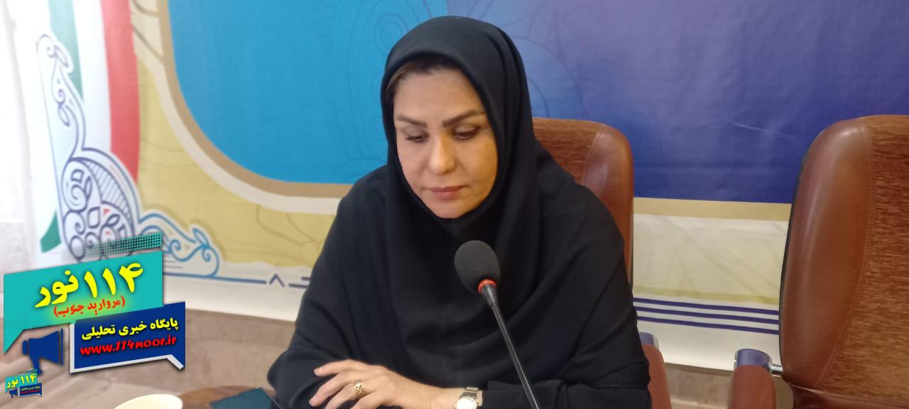 برگزاری دومین جلسه شورای سلامت وامنیت موادغذایی شهرستان باشت درسال ۱۴۰۴