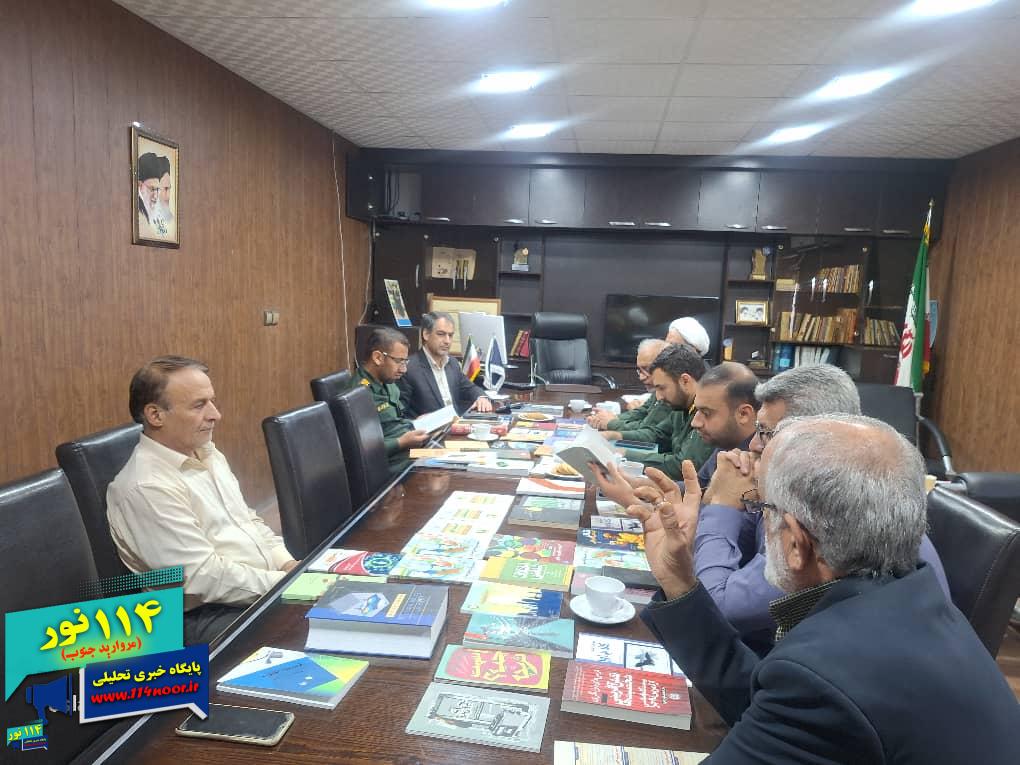 «تقدیر از تلاش‌های فرهنگی در هفته کتاب؛ دیدار مسئول عقیدتی سیاسی بسیج مقاومت با رئیس اداره فرهنگ و ارشاد گچساران»