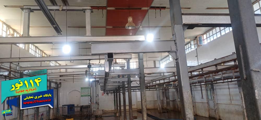 اجرای طرح نوسازی و بهسازی کشتارگاه دام شهرداری با هدف ارتقای استانداردهای بهداشتی و خدمات‌رسانی