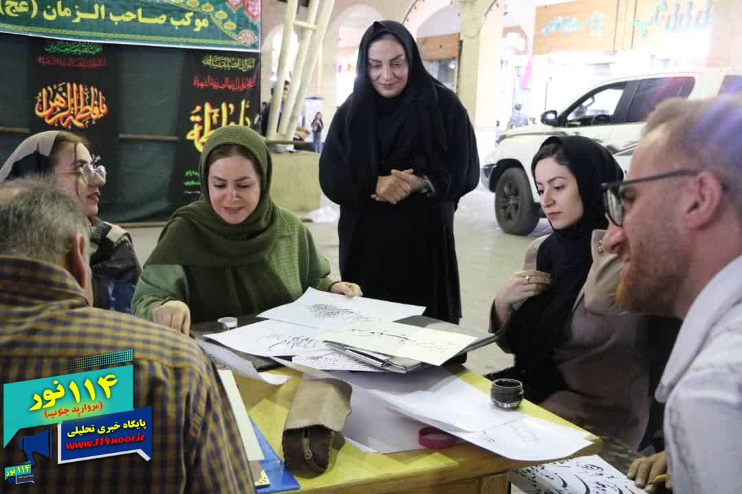 پنجمین شب از «شب‌های گچساران» با موضوع شهادت حضرت فاطمه(س) برگزار شد