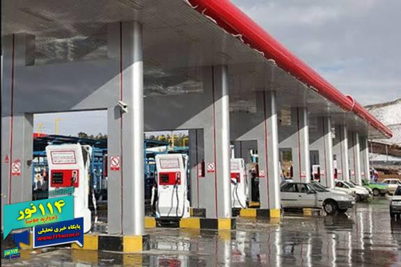 بنزین از نیمه دوم آذر سه نرخی می شود/بنزین با کارت جایگاه گران شد