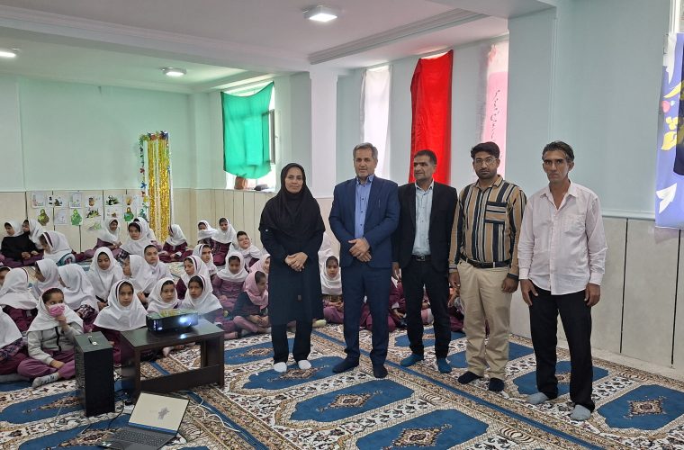 انیمیشن ملی «یوز» همزمان با سراسر کشور، با همکاری نهادهای فرهنگی و آموزشی، در شهرستان باشت اکران شد