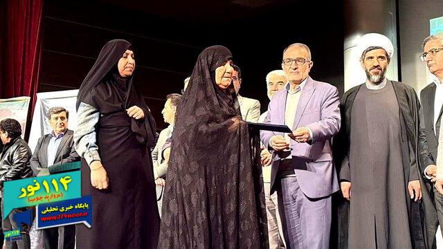 با حضور استاندار کهگیلویه و بویراحمد انجام شد  تجلیل از خانواده شهید دانشجو برزو فروتنی در قالب طرح«یادیار» جهاددانشگاهی