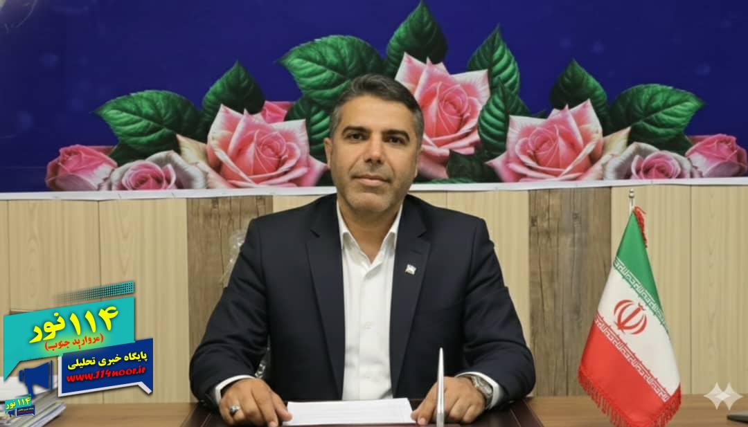 باشت در آستانه تحول شهری؛ آغاز بزرگ‌ترین پروژه عمرانی با ۴۰ میلیارد تومان اعتبار داخلی