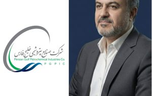 در حکمی از سوی محمد شریعتمداری؛  *توفیقی، سرپرست شرکت صنایع پلیمر گچساران شد*