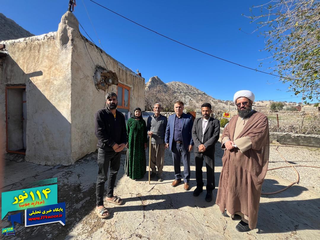 بازدید میدانی امام جمعه و بخشدار باشت و شرکت نفت و گاز گچساران از مناطق محروم با رویکرد مسئولیت‌های اجتماعی