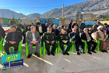 هم‌افزایی جهاد کشاورزی و سپاه فتح؛ الگویی نو برای توسعه مناطق محروم  ۵۴ گام برای آبادانی کشاورزی در دل کهگیلویه و بویراحمد