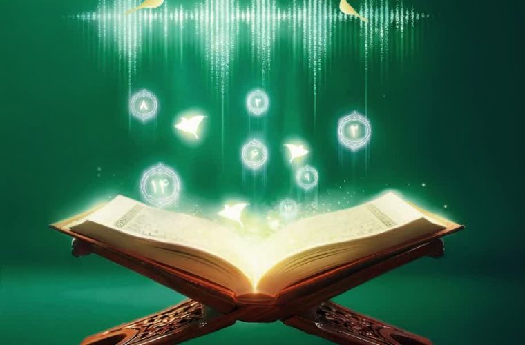 مدیرکل اوقاف استان کهگیلویه و بویراحمد از ثبت‌نام سومین رویداد ملی «رویش» خبر داد