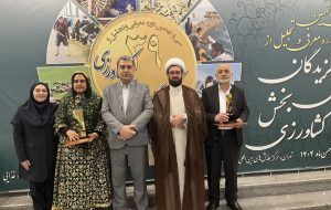 برگزیدگان ملی کشاورزی کهگیلویه و بویراحمد؛ از عشایر سخت‌کوش گچساران تا خاویار ارزشمند دنا