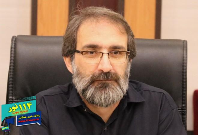 تحلیل هنرمند کهگیلویه و بویراحمدی از جنگ تروریستی علیه ایران تحلیل هنرمند کهگیلویه و بویراحمدی از جنگ تروریستی علیه ایران