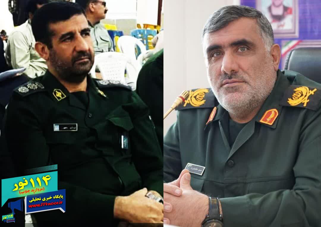 فرمانده جدید تیپ ۴۸ فتح کهگیلویه و بویراحمد منصوب شد