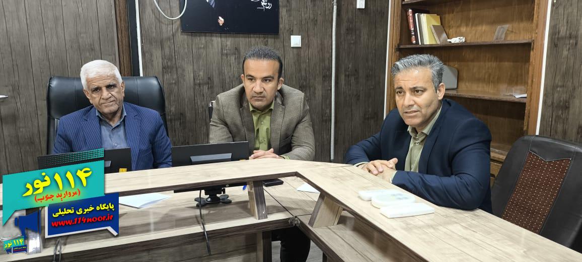 نخستین جلسه ستاد سفر و استقبال از میهمانان نوروزی در شهرداری دوگنبدان برگزار شد