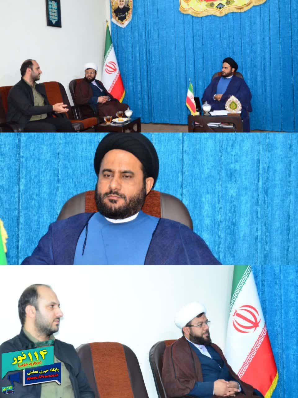 دیدار رئیس سازمان تبلیغات اسلامی گچساران با امام جمعه شهرستان
