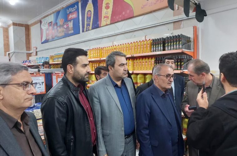 بازدید استاندار و تیم اقتصادی از مراکز عرضه کالاهای اساسی؛ نظارت جهاد کشاورزی ادامه دارد