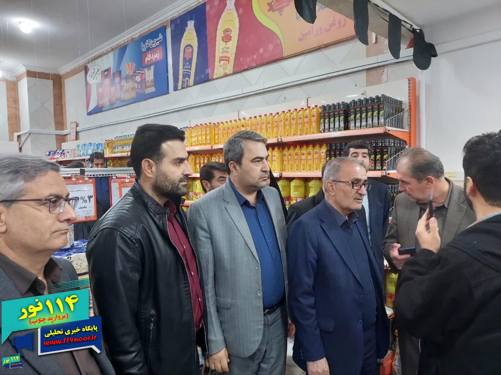 بازدید استاندار و تیم اقتصادی از مراکز عرضه کالاهای اساسی؛ نظارت جهاد کشاورزی ادامه دارد