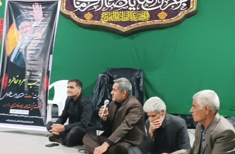 رئیس ارشاد باشت:محفل ” شب شعر و خاطره ” در باشت برگزار شد