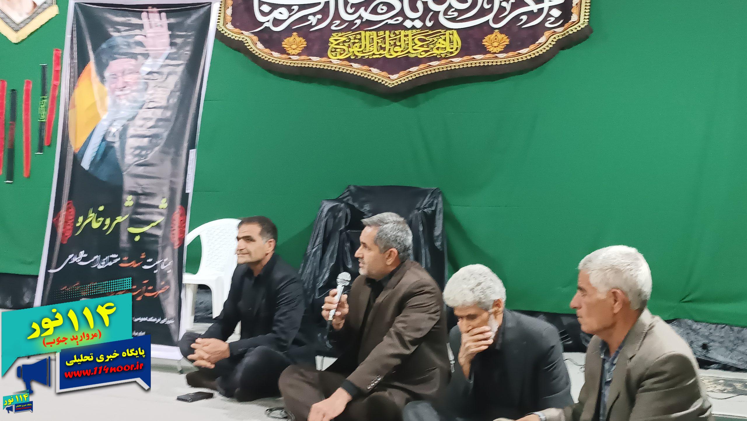 رئیس ارشاد باشت:محفل ” شب شعر و خاطره ” در باشت برگزار شد