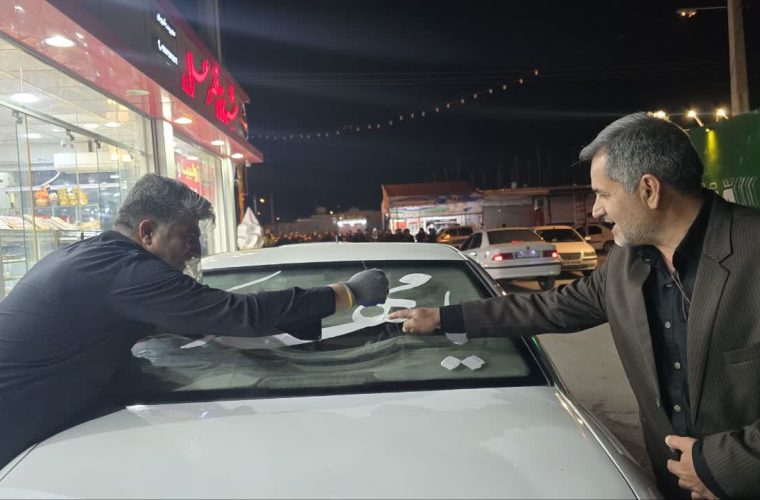 رئیس ارشاد باشت:خطاطی و خودرونویسی رایگان در باشت برپا شد