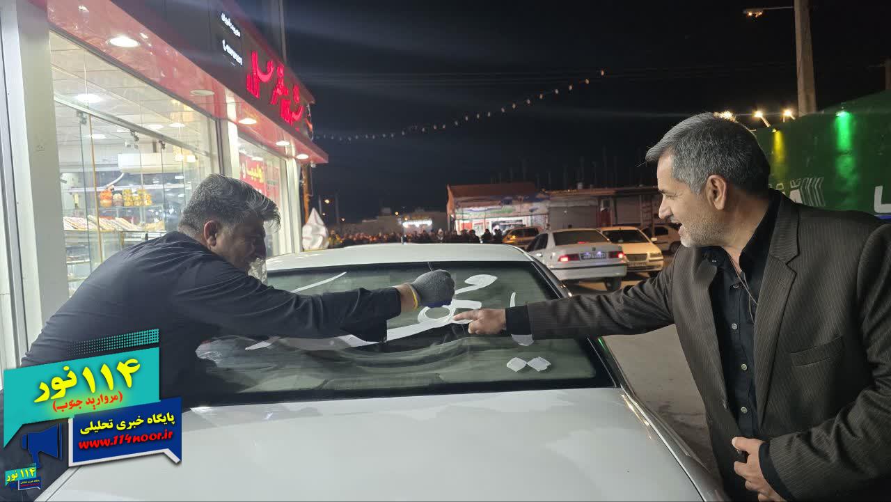 رئیس ارشاد باشت:خطاطی و خودرونویسی رایگان در باشت برپا شد