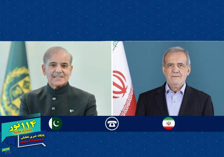 هدف قراردادن پایگاه های آمریکا در چارچوب حق دفاع مشروع است
