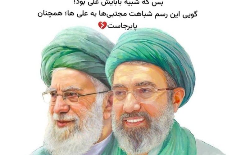 قابل توجه و تامل جریان انقلابی