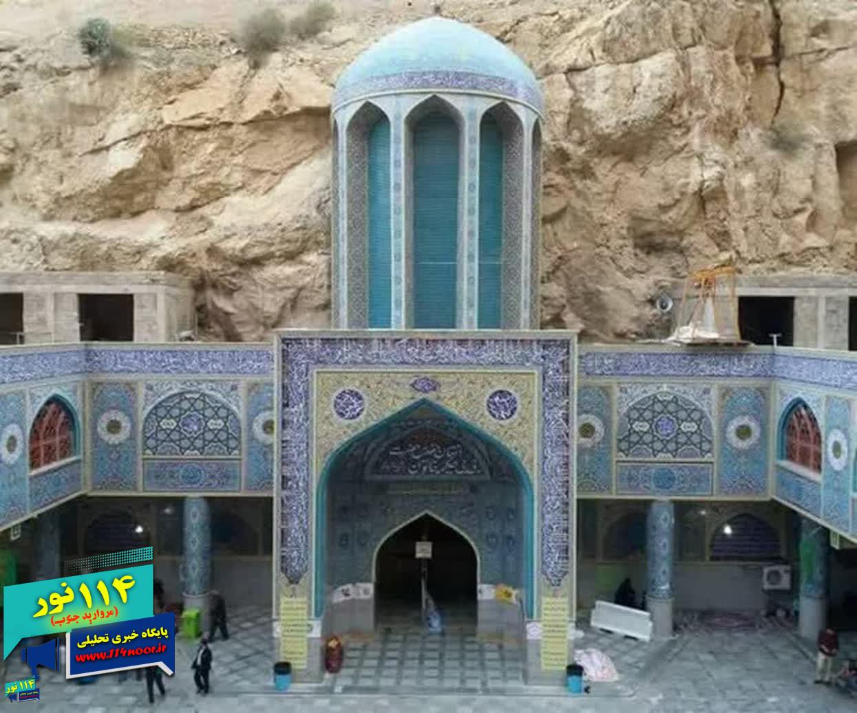 تجلی معارف اهل‌بیت (ع) در بقاع متبرکه کهگیلویه و بویراحمد؛ از دعای عرفه تا محافل معرفتی