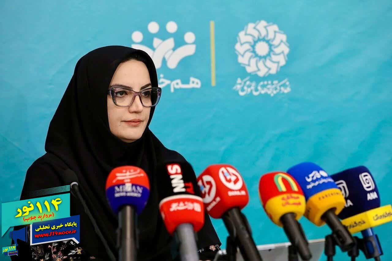 اعلام برنامه‌های نوروزی نهاد کتابخانه‌های عمومی کشور/ از «هم‌خوان بی‌نهایت» تا فعالیت ۱۰۴ کتابخانه در بهار ۱۴۰۵