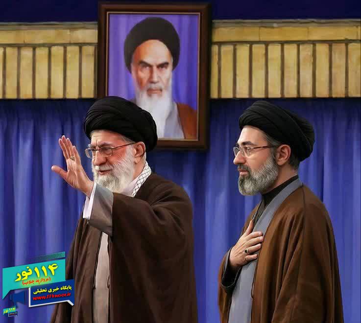 رهبر جدید انقلاب اسلامی توسط مجلس خبرگان رهبری تعیین و معرفی شد*