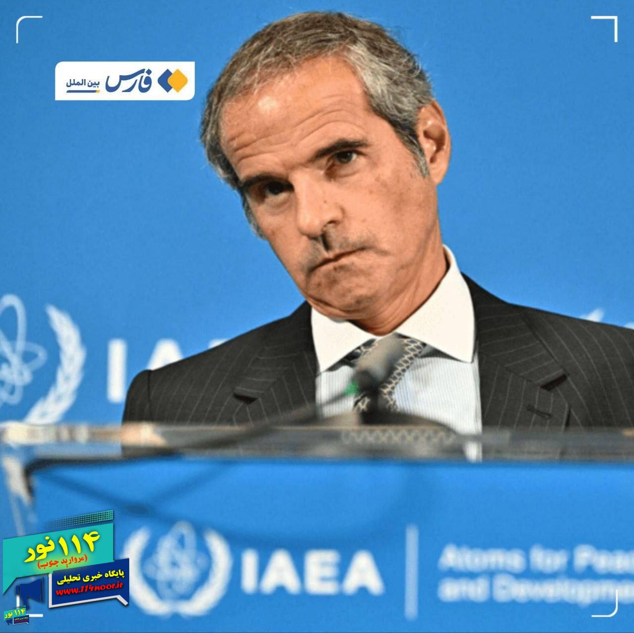 پس از حمله به بوشهر؛ گروسی باز هم به «ابراز نگرانی» اکتفا کرد