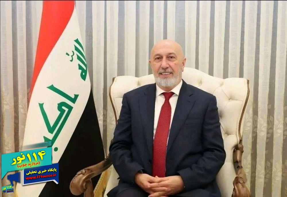 نزار امیدی به عنوان رییس جمهور جدید عراق انتخاب شد